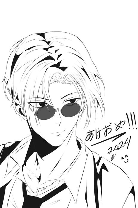 Black and White Sharpie Style Example